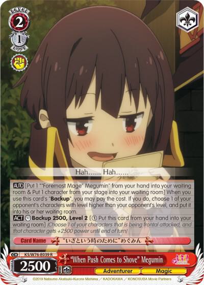 "When Push Comes to Shove" Megumin - [KonoSuba The Movie: Legend of Crimson] | Gear Gaming Fayetteville