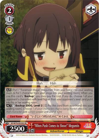 "When Push Comes to Shove" Megumin (SR) - [KonoSuba The Movie: Legend of Crimson] | Gear Gaming Fayetteville