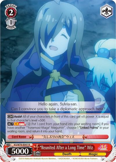 "Reunited After a Long Time" Wiz - [KonoSuba The Movie: Legend of Crimson] | Gear Gaming Fayetteville