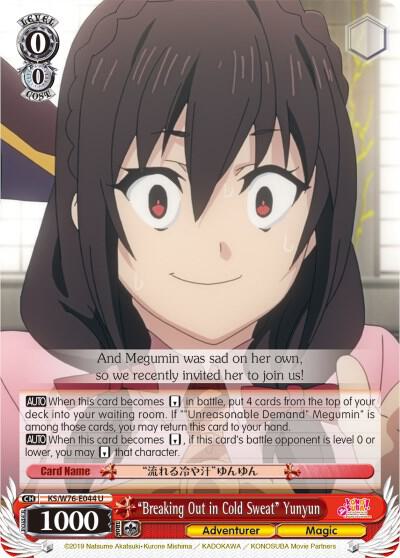 "Breaking Out in Cold Sweat" Yunyun - [KonoSuba The Movie: Legend of Crimson] | Gear Gaming Fayetteville