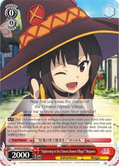 "Sightseeing in the Crimson Demon Village!" Megumin - [KonoSuba The Movie: Legend of Crimson] | Gear Gaming Fayetteville