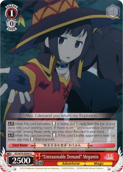 "Unreasonable Demand" Megumin - [KonoSuba The Movie: Legend of Crimson] | Gear Gaming Fayetteville