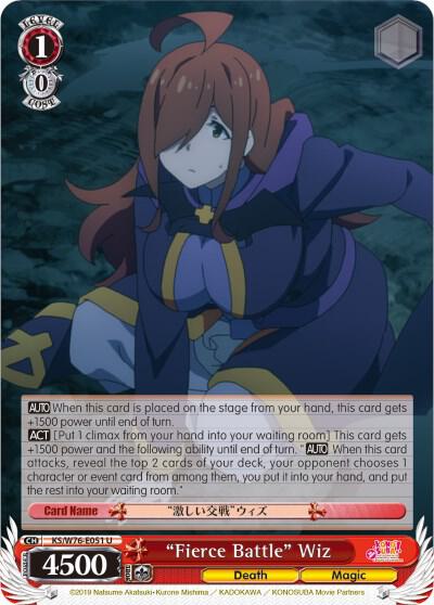 "Fierce Battle" Wiz - [KonoSuba The Movie: Legend of Crimson] | Gear Gaming Fayetteville