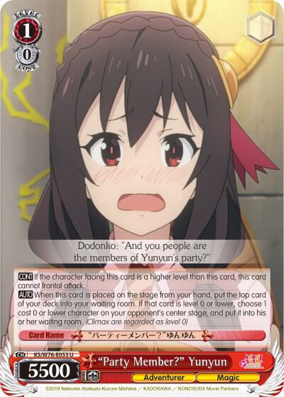 "Party Member?" Yunyun - [KonoSuba The Movie: Legend of Crimson] | Gear Gaming Fayetteville