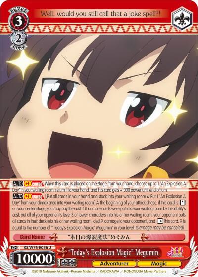 "Today's Explosion Magic" Megumin - [KonoSuba The Movie: Legend of Crimson] | Gear Gaming Fayetteville