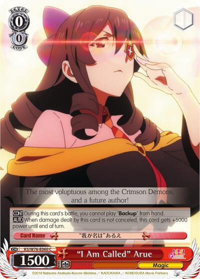 "I Am Called" Arue - [KonoSuba The Movie: Legend of Crimson] | Gear Gaming Fayetteville
