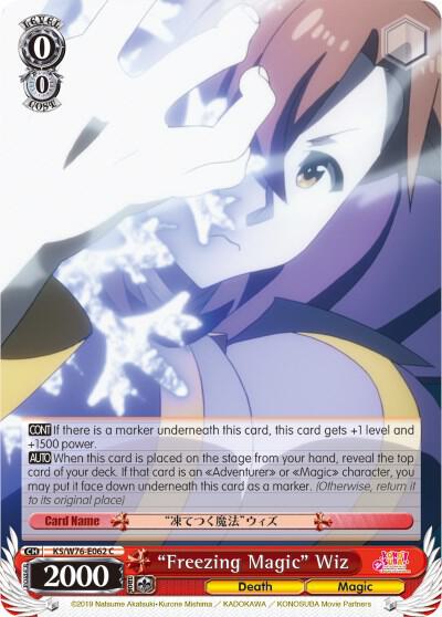 "Freezing Magic" Wiz - [KonoSuba The Movie: Legend of Crimson] | Gear Gaming Fayetteville
