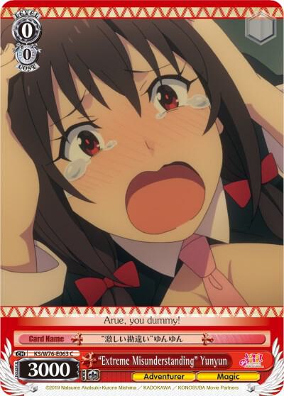 "Extreme Misunderstanding" Yunyun - [KonoSuba The Movie: Legend of Crimson] | Gear Gaming Fayetteville