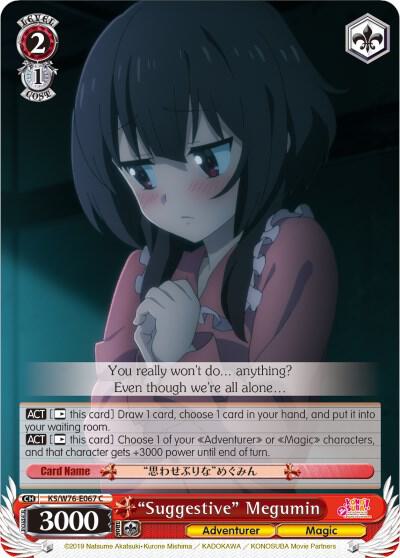 "Suggestive" Megumin - [KonoSuba The Movie: Legend of Crimson] | Gear Gaming Fayetteville