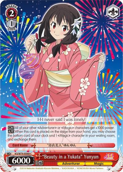 "Beauty in a Yukata" Yunyun - [KonoSuba The Movie: Legend of Crimson] | Gear Gaming Fayetteville