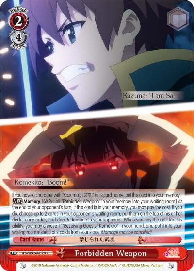 Forbidden Weapon - [KonoSuba The Movie: Legend of Crimson] | Gear Gaming Fayetteville