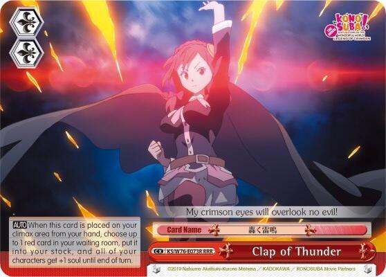 Clap of Thunder (RRR) - [KonoSuba The Movie: Legend of Crimson] | Gear Gaming Fayetteville