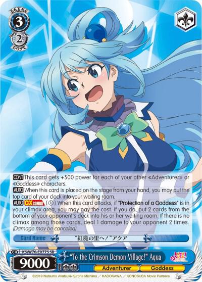 "To the Crimson Demon Village!" Aqua (SR) - [KonoSuba The Movie: Legend of Crimson] | Gear Gaming Fayetteville