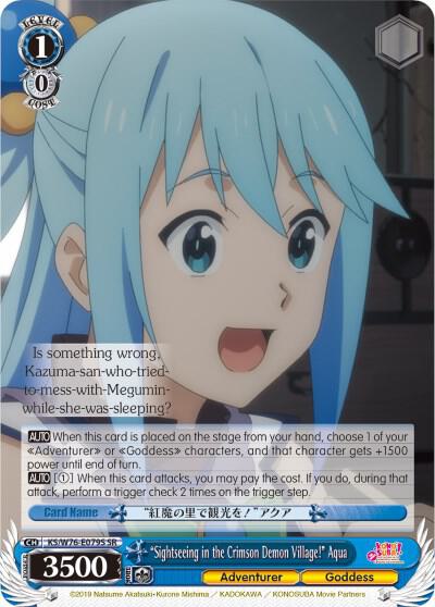 "Sightseeing in the Crimson Demon Village!" Aqua (SR) - [KonoSuba The Movie: Legend of Crimson] | Gear Gaming Fayetteville