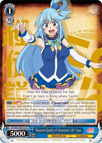 "Required Quality of Adventurer Life" Aqua (SR) - [KonoSuba The Movie: Legend of Crimson] | Gear Gaming Fayetteville