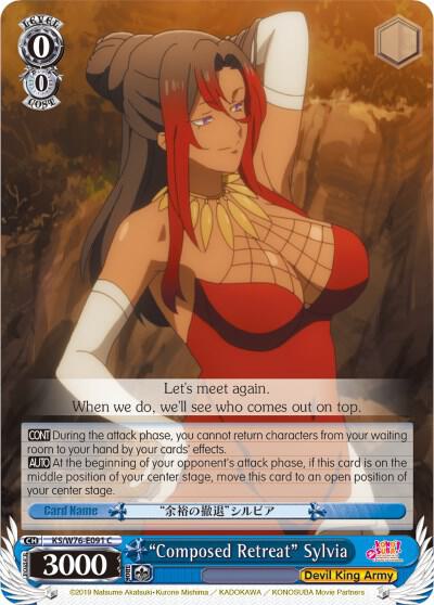 "Composed Retreat" Sylvia - [KonoSuba The Movie: Legend of Crimson] | Gear Gaming Fayetteville