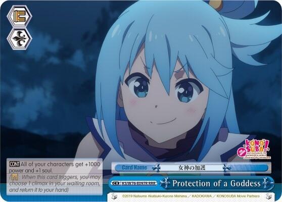 Protection of a Goddess (RRR) - [KonoSuba The Movie: Legend of Crimson] | Gear Gaming Fayetteville