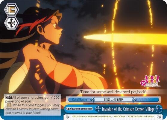 Invasion of the Crimson Demon Village (RRR) - [KonoSuba The Movie: Legend of Crimson] | Gear Gaming Fayetteville
