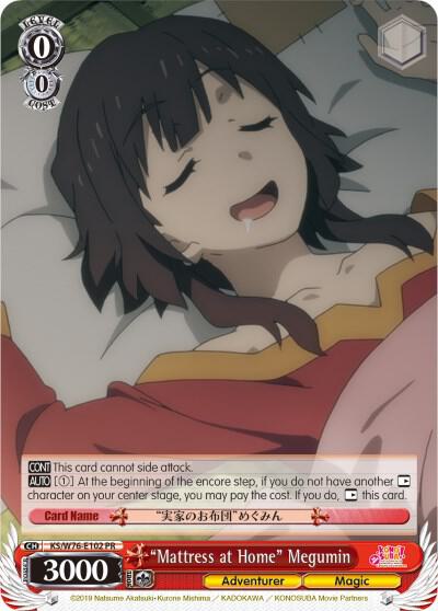 "Mattress at Home" Megumin - [KonoSuba The Movie: Legend of Crimson] | Gear Gaming Fayetteville