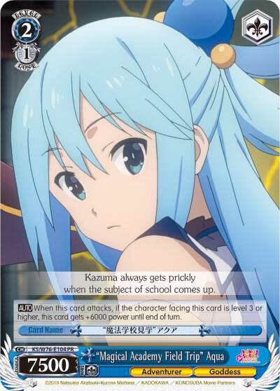 "Magical Academy Field Trip" Aqua - [KonoSuba The Movie: Legend of Crimson] | Gear Gaming Fayetteville
