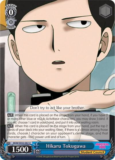 Hikaru Tokugawa - [Mob Psycho 100] | Gear Gaming Fayetteville