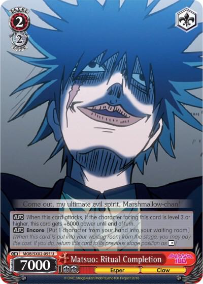 Matsuo: Ritual Completion - [Mob Psycho 100] | Gear Gaming Fayetteville