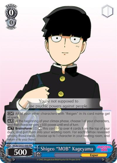Shigeo "MOB" Kageyama - [Mob Psycho 100] | Gear Gaming Fayetteville