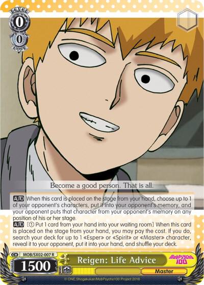 Reigen: Life Advice - [Mob Psycho 100] | Gear Gaming Fayetteville
