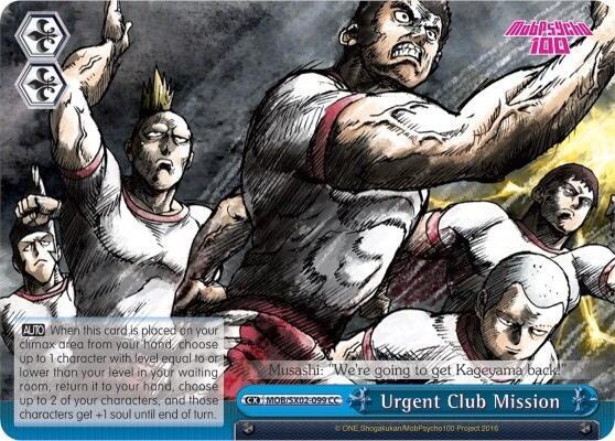 Urgent Club Mission - [Mob Psycho 100] | Gear Gaming Fayetteville