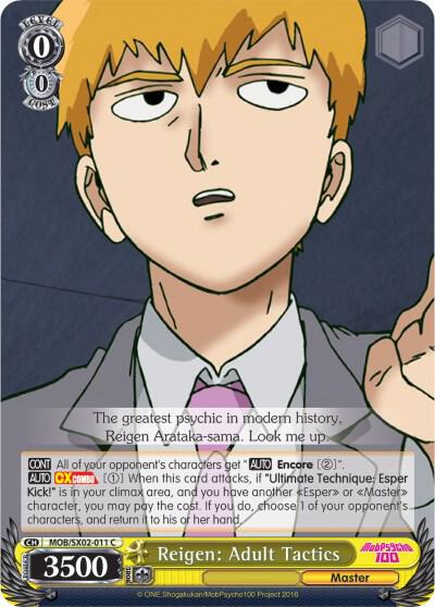 Reigen: Adult Tactics - [Mob Psycho 100] | Gear Gaming Fayetteville