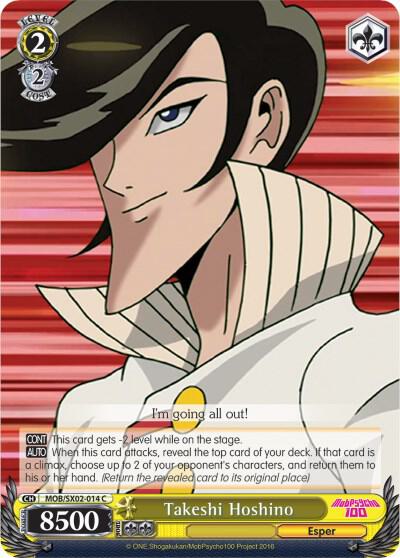 Takeshi Hoshino - [Mob Psycho 100] | Gear Gaming Fayetteville