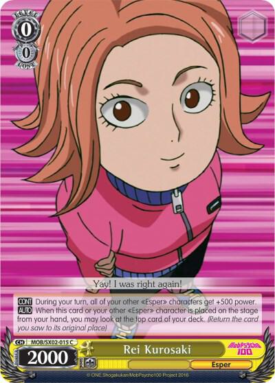 Rei Kurosaki - [Mob Psycho 100] | Gear Gaming Fayetteville