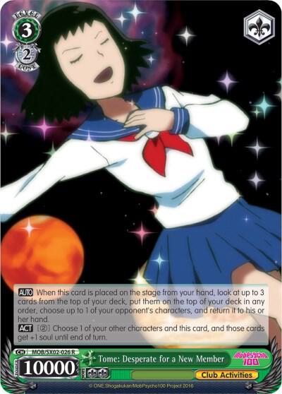 Tome: Desperate for a New Member - [Mob Psycho 100] | Gear Gaming Fayetteville