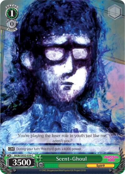 Scent-Ghoul - [Mob Psycho 100] | Gear Gaming Fayetteville