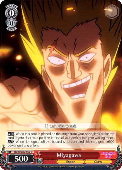 Miyagawa - [Mob Psycho 100] | Gear Gaming Fayetteville