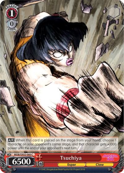 Tsuchiya - [Mob Psycho 100] | Gear Gaming Fayetteville