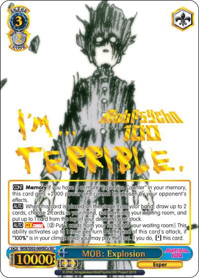 MOB: Explosion (A) (SEC) - [Mob Psycho 100] | Gear Gaming Fayetteville