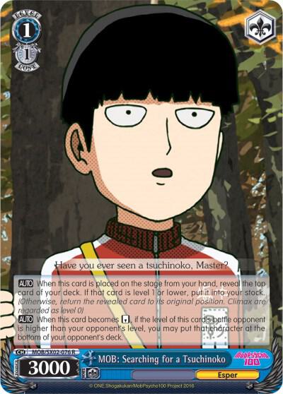 MOB: Searching for a Tsuchinoko - [Mob Psycho 100] | Gear Gaming Fayetteville
