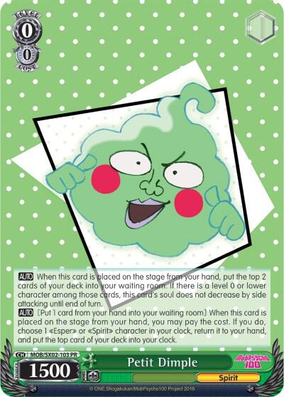 Petit Dimple - [Mob Psycho 100] | Gear Gaming Fayetteville