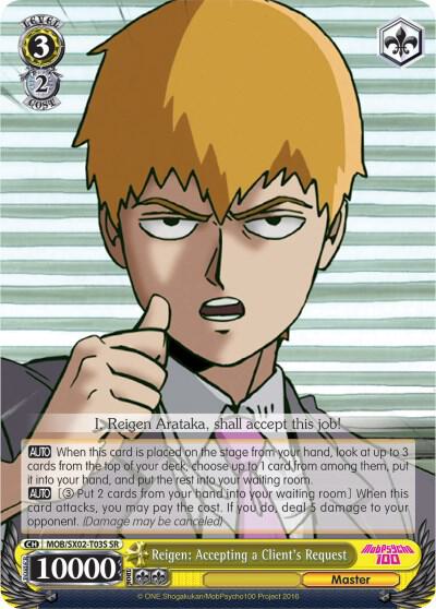 Reigen: Accepting a Client's Request (SR) - [Mob Psycho 100] | Gear Gaming Fayetteville