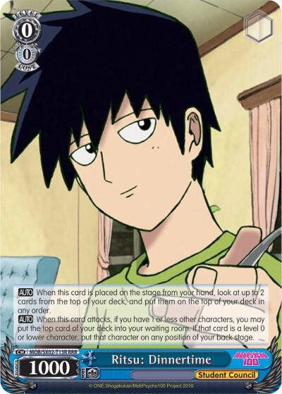 Ritsu: Dinnertime (RRR) - [Mob Psycho 100] | Gear Gaming Fayetteville
