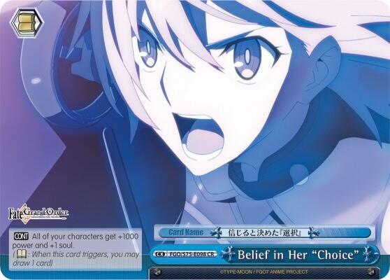 Belief in Her "Choice" - [Fate/Grand Order Absolute Demonic Front: Babylonia] | Gear Gaming Fayetteville