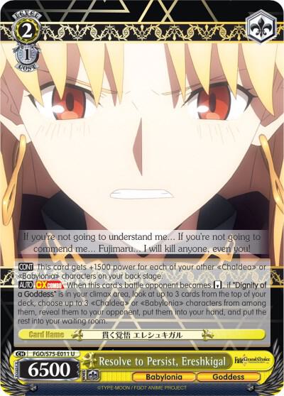 Resolve to Persist, Ereshkigal - [Fate/Grand Order Absolute Demonic Front: Babylonia] | Gear Gaming Fayetteville
