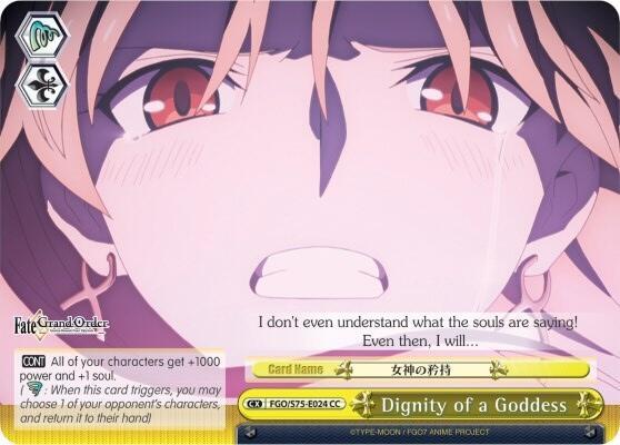 Dignity of a Goddess - [Fate/Grand Order Absolute Demonic Front: Babylonia] | Gear Gaming Fayetteville