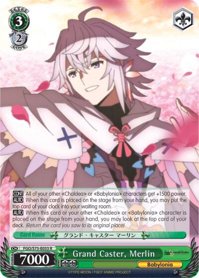 Grand Caster, Merlin - [Fate/Grand Order Absolute Demonic Front: Babylonia] | Gear Gaming Fayetteville