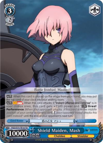 Shield Maiden, Mash - [Fate/Grand Order Absolute Demonic Front: Babylonia] | Gear Gaming Fayetteville