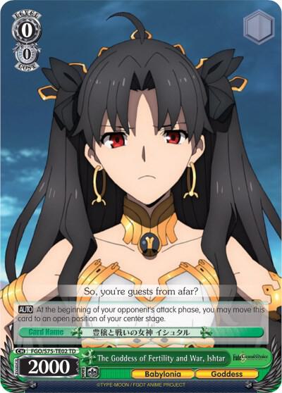 The Goddess of Fertility and War, Ishtar - [Fate/Grand Order Absolute Demonic Front: Babylonia] | Gear Gaming Fayetteville