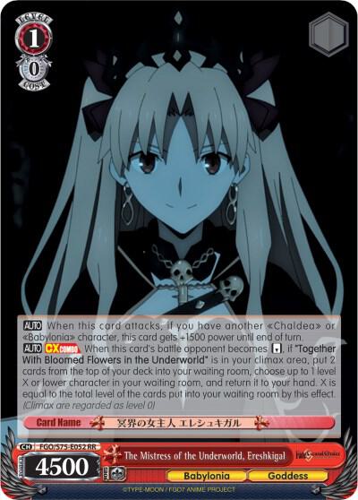 The Mistress of the Underworld, Ereshkigal - [Fate/Grand Order Absolute Demonic Front: Babylonia] | Gear Gaming Fayetteville