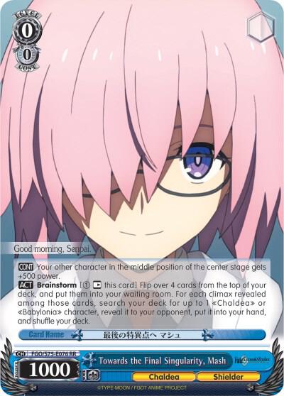 Towards the Final Singularity, Mash - [Fate/Grand Order Absolute Demonic Front: Babylonia] | Gear Gaming Fayetteville
