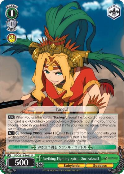 Seething Fighting Spirit, Quetzalcoatl - [Fate/Grand Order Absolute Demonic Front: Babylonia] | Gear Gaming Fayetteville